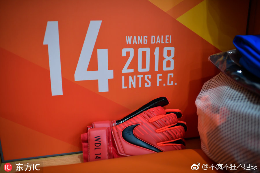 开云APP-今夜克里夫兰骑士备战中超，更衣室发声细节曝光，信心回归，年轻球员得到机会的简单介绍