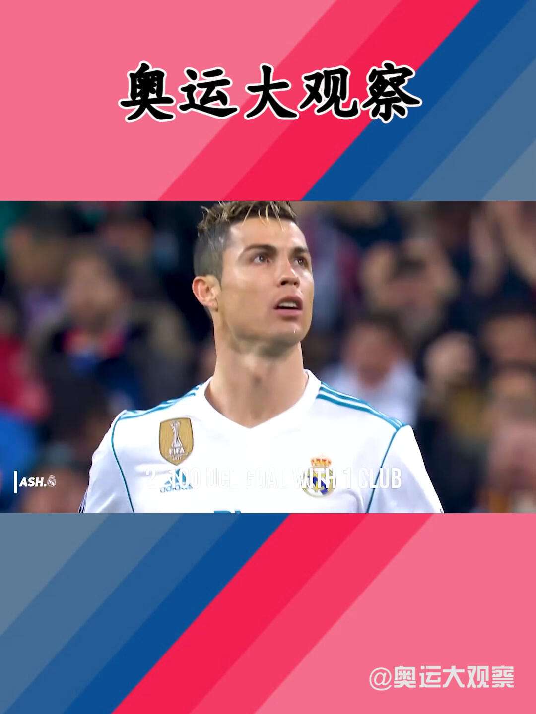 开云下载-尼斯训练开放日，关键时刻主帅复盘引欢呼，意甲在即，心理建设被强调的简单介绍