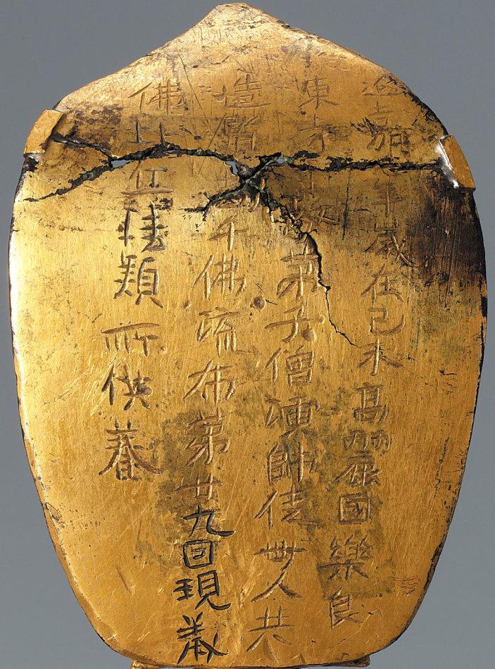 开云-衷的简单介绍